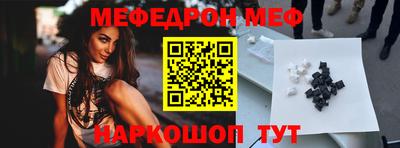 мдпв Обнинск