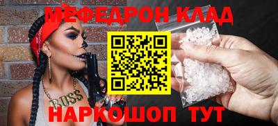 прущая мука Нягань