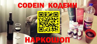прущая мука Нягань