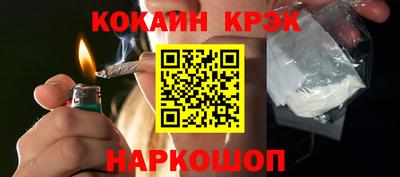 мдпв Обнинск