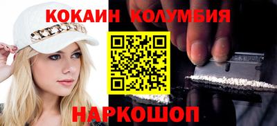 мдпв Обнинск