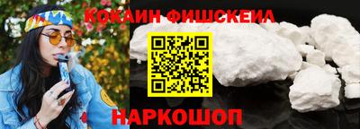 стаф Пенза