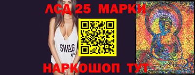 прущая мука Нягань
