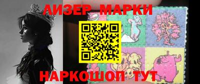 прущая мука Нягань
