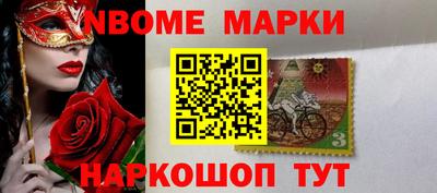 мдпв Обнинск