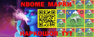 мдпв Обнинск