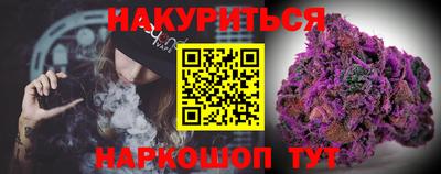 прущая мука Нягань