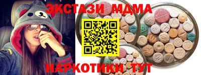 мдпв Обнинск