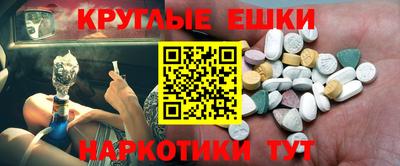прущая мука Нягань