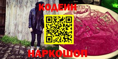 прущая мука Нягань