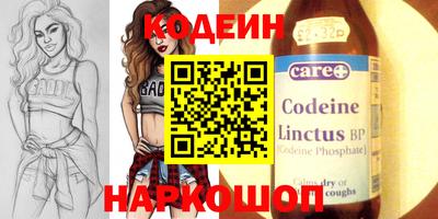 прущая мука Нягань
