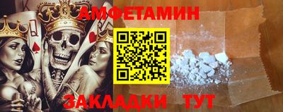 каннабис Первоуральск