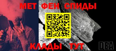 каннабис Первоуральск