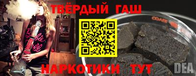 каннабис Первоуральск