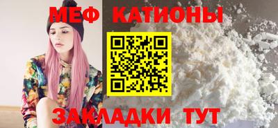 мдпв Обнинск