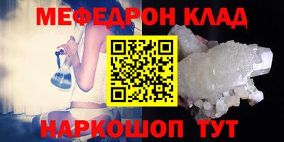 мдпв Обнинск
